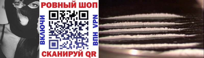Наркошоп купить Гашиш  Марихуана  COCAIN  Меф мяу мяу  Сургут