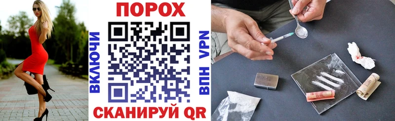 Купить  Сургут  Amphetamine Розовый 