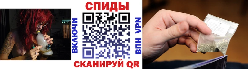 Купить где  Сургут  Бутират GHB 
