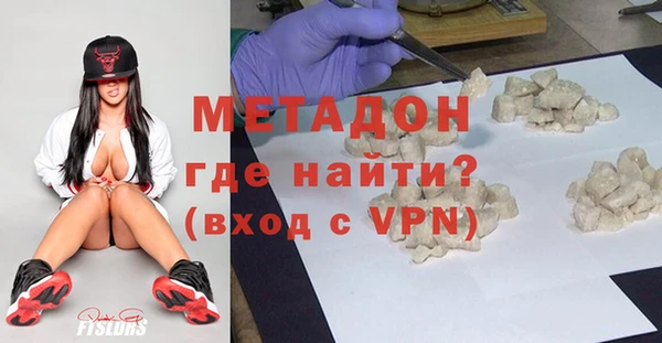 соль ск Алексин