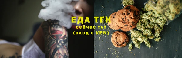 соль ск Алексин