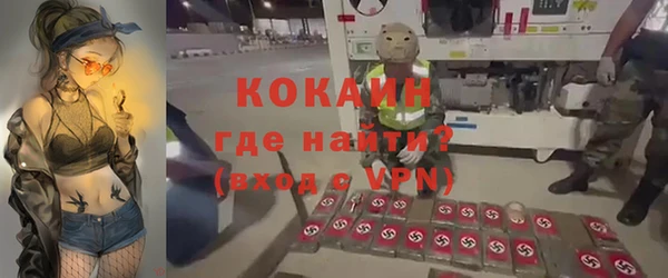 синтетический гашиш Алзамай