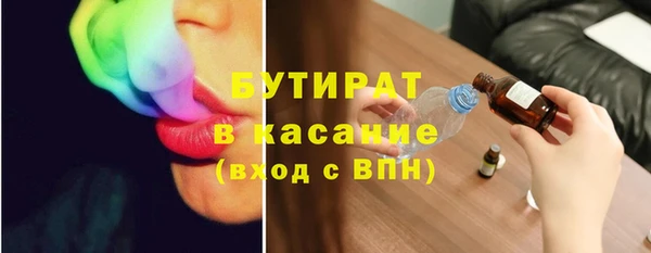 соль ск Алексин