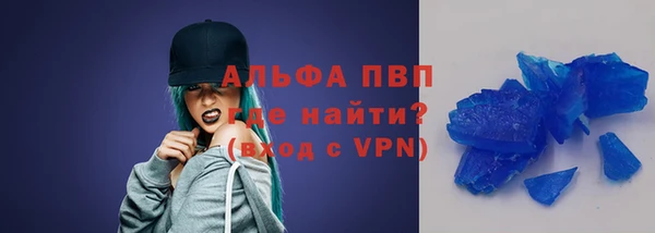 соль ск Алексин