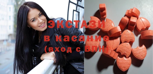 соль ск Алексин